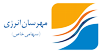 مهرسان انرژی